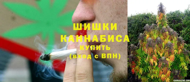 Каннабис Ganja  Абаза 